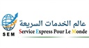 Service Express