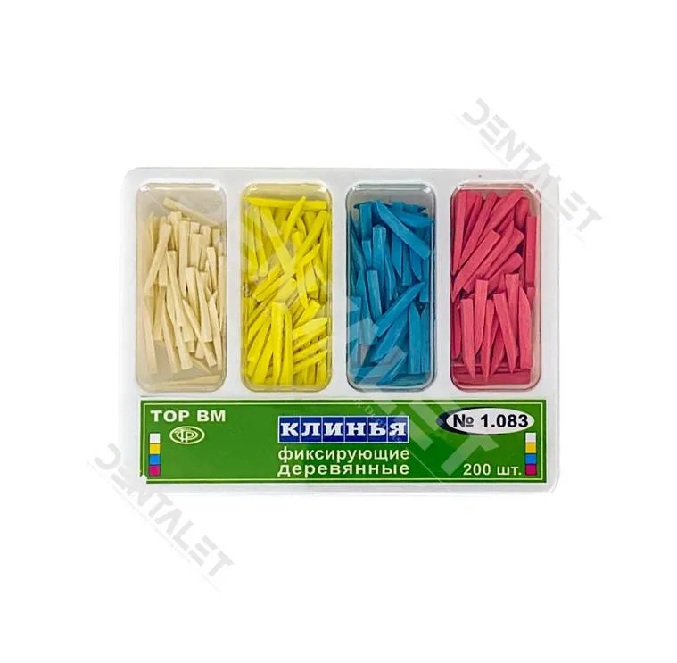 Coins inter dentaire